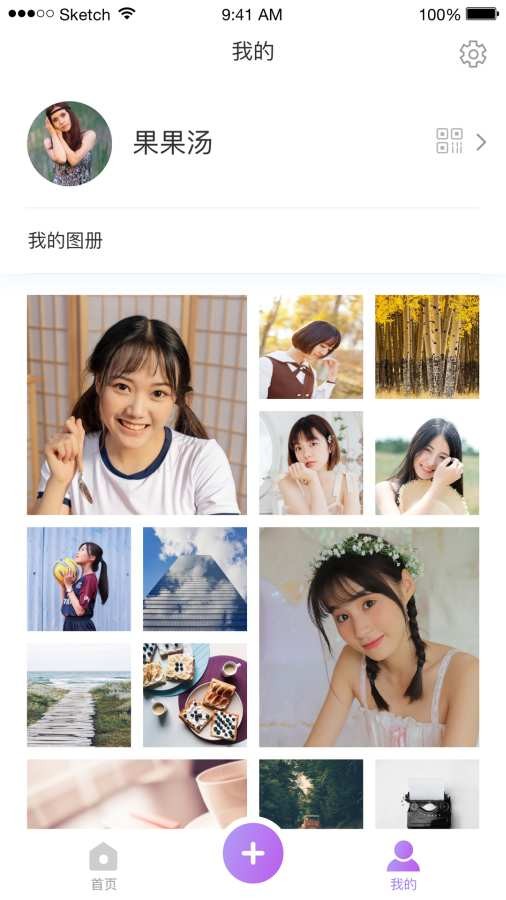 黄瓜社区1