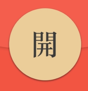 微信自动抢红包免root不封号下载-微信自动抢红包免root不封号免费安卓版v999999