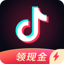 抖音极速版app免费安卓中文免费下载
