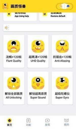 小爷666 cn画质怪兽0