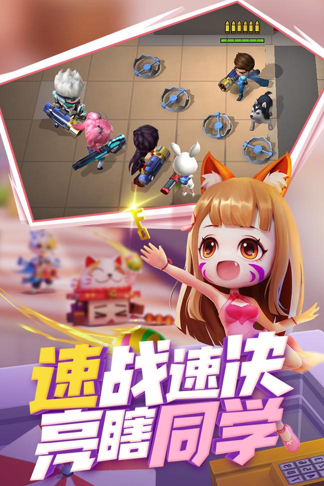 逃跑吧少年开挂器下载20230