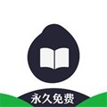 芝麻阅读去广告版app2023下载