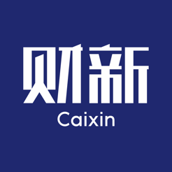 财新网app下载
