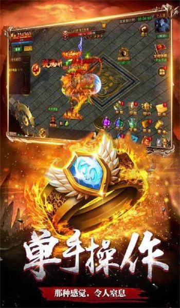 铭文复古176三端版1