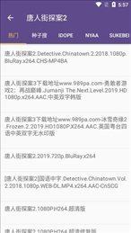 bt磁力猫1
