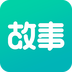 每天读点故事APP下载